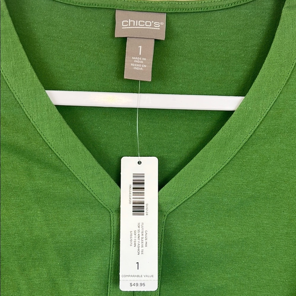 Chico's Green Boxy Short Fluttery Sleeve Shirt - Picture 2 of 5